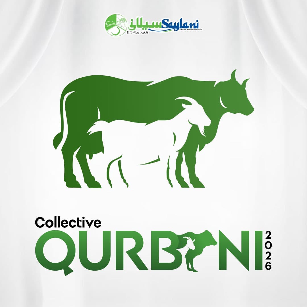 Qurbani 2026