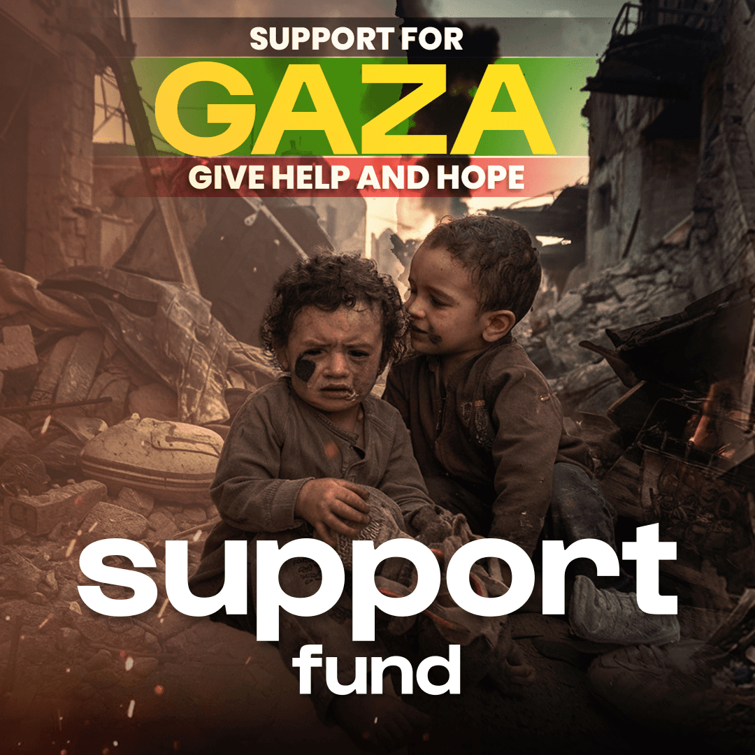 Gaza support thumb