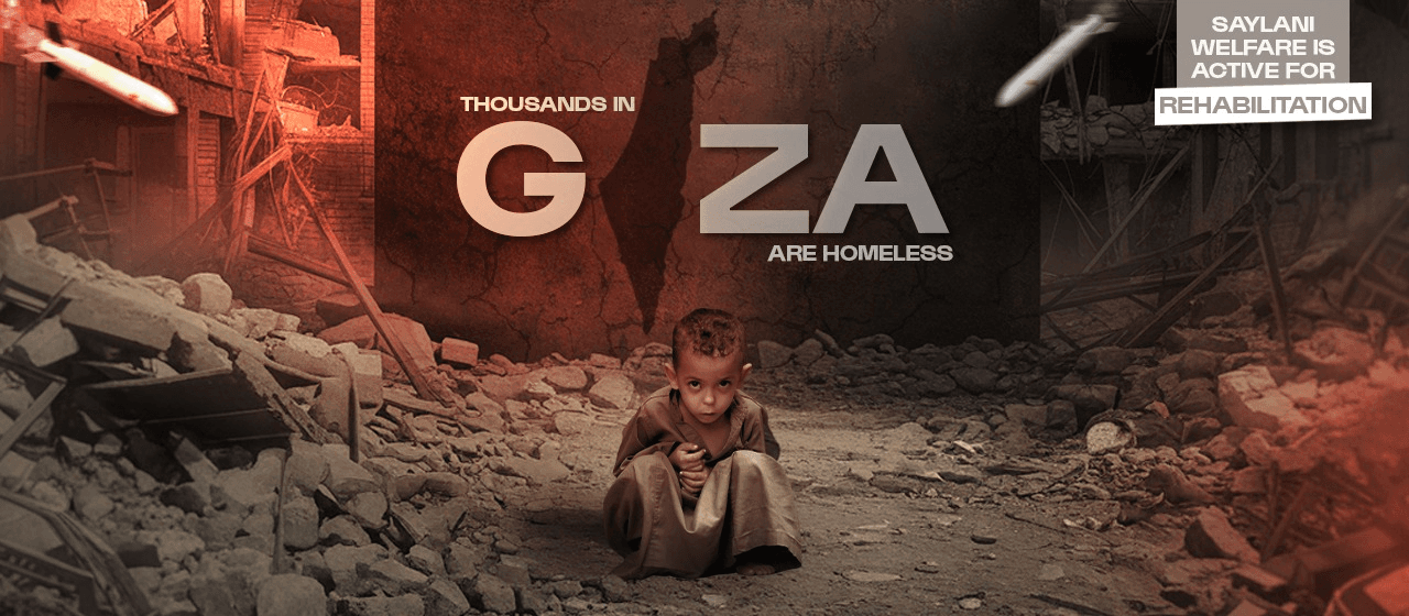 Gaza banner 2026