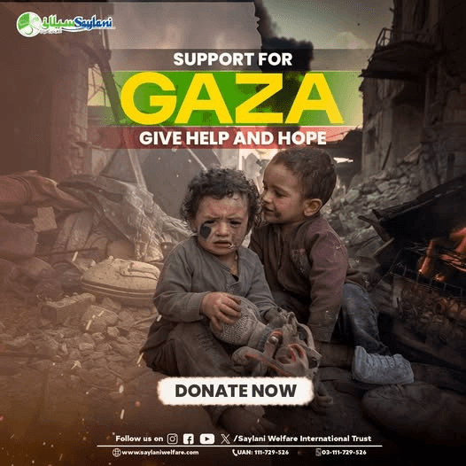 Gaza donate 2026 thumb