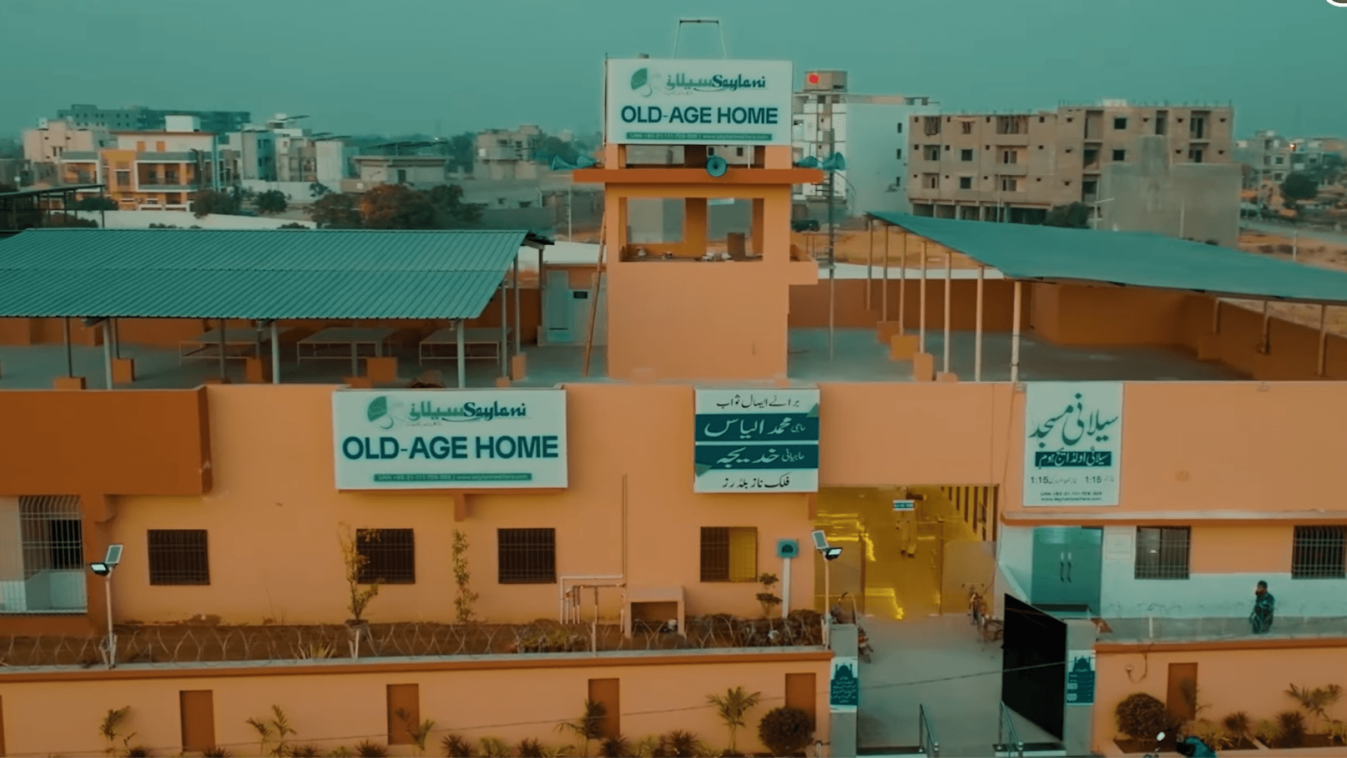 Old age home cover